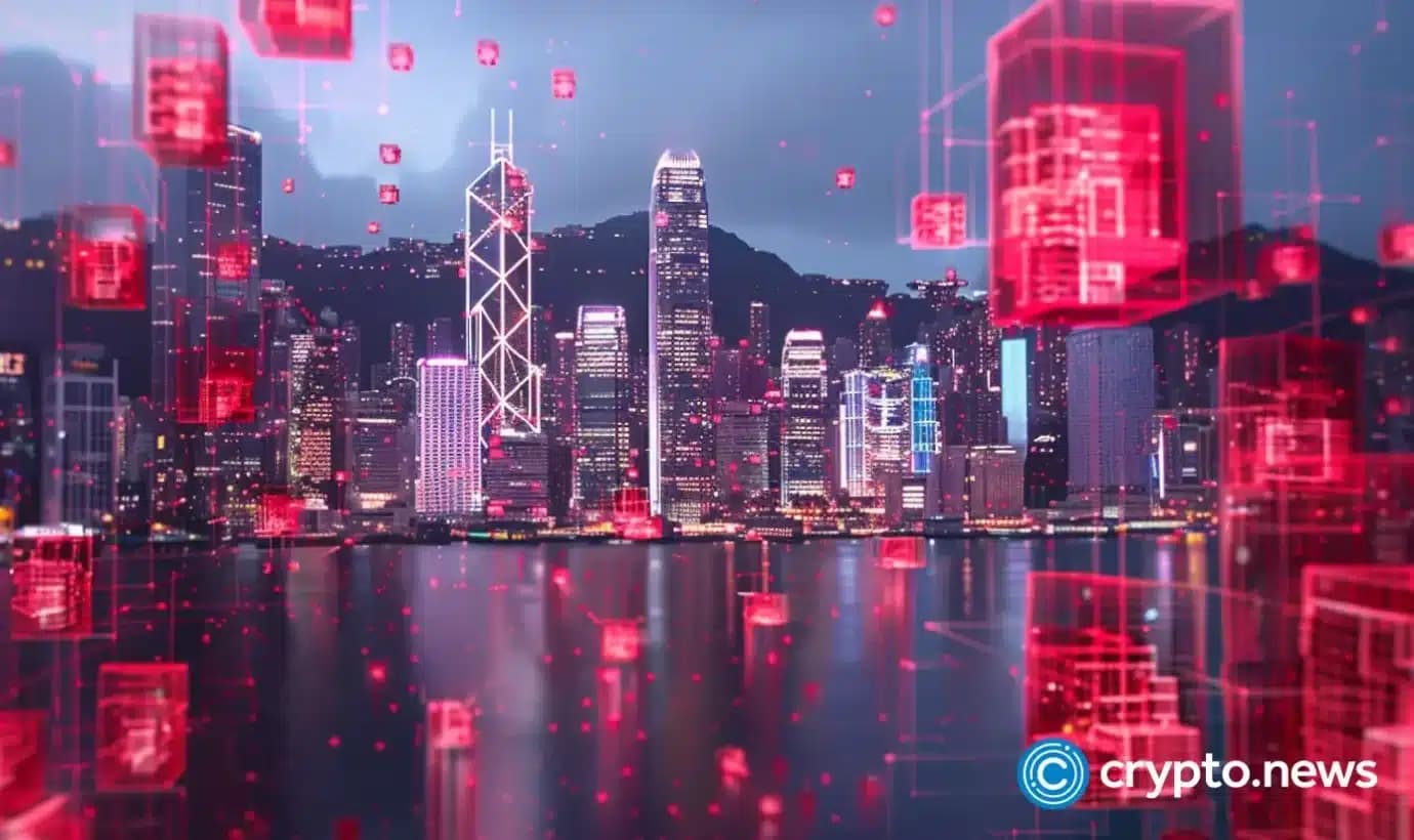 Hong Kong launches e-HKD pilot for after hours derivatives margin payments